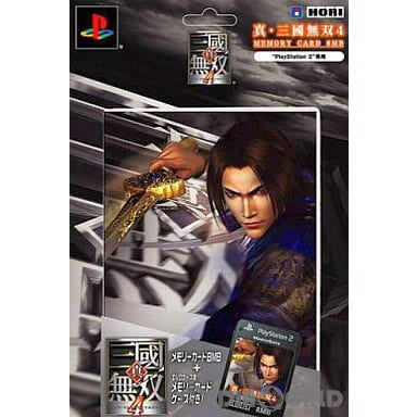 【中古即納】[ACC][PS2] メモリーカード8MB 真・三國無双4 ソニーライセンス商品 HORI(HP2-183)(20050224)