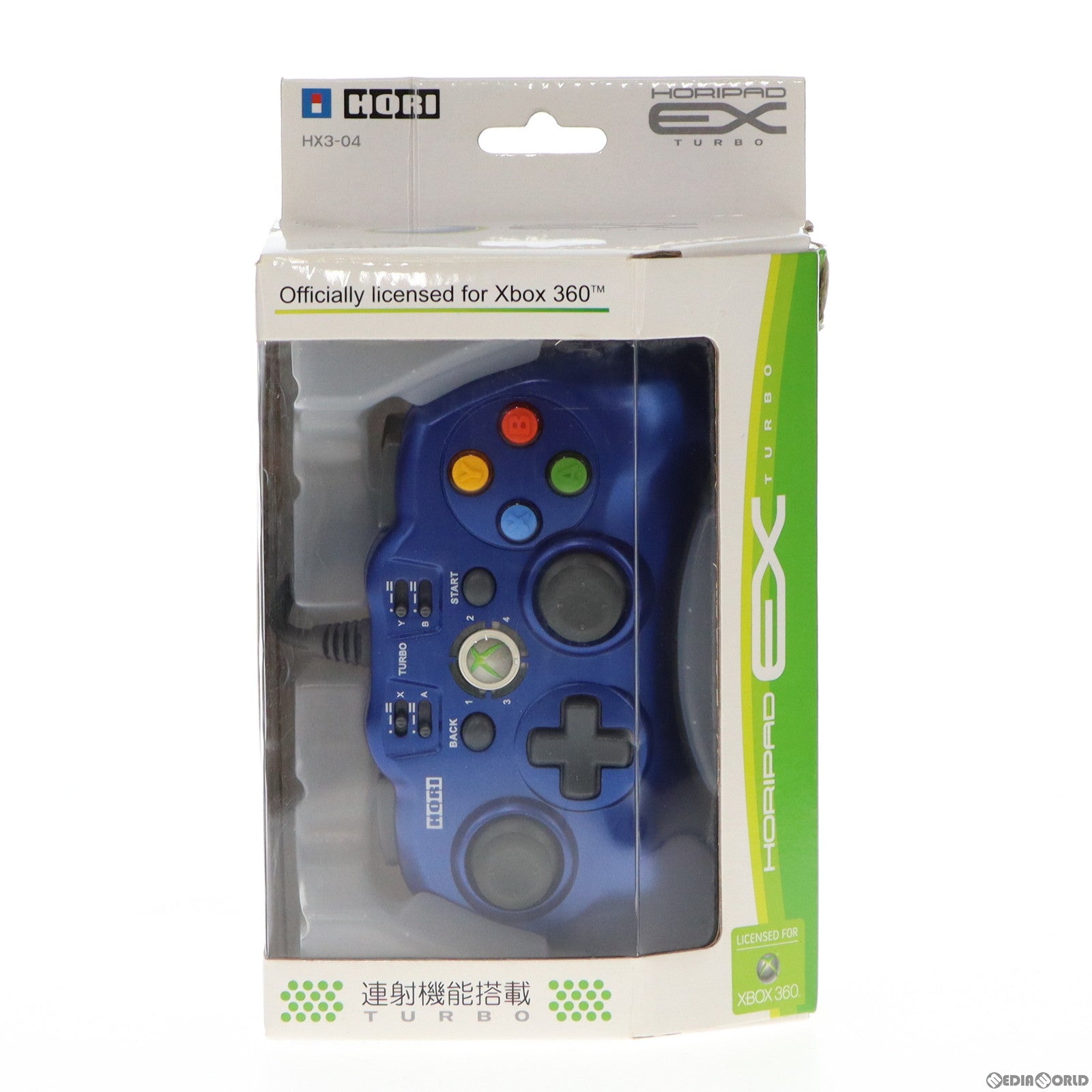 【中古即納】[ACC][Xbox360] ホリパッドEXターボ ブルー(XB360用) マイクロソフトライセンス商品 HORI(HX3-04)(20051210)