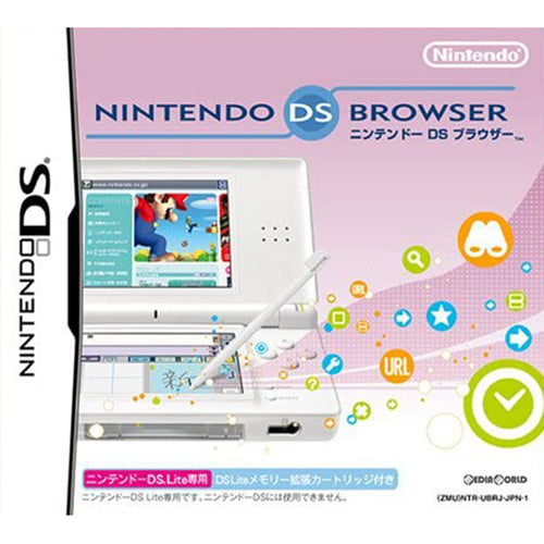 【中古即納】[ACC][NDS] ニンテンドーDS ブラウザー ニンテンドーDS Lite用(DS Liteメモリー拡張カートリッジ同梱) 任天堂(NTR-G-UBRJ)(20060724)