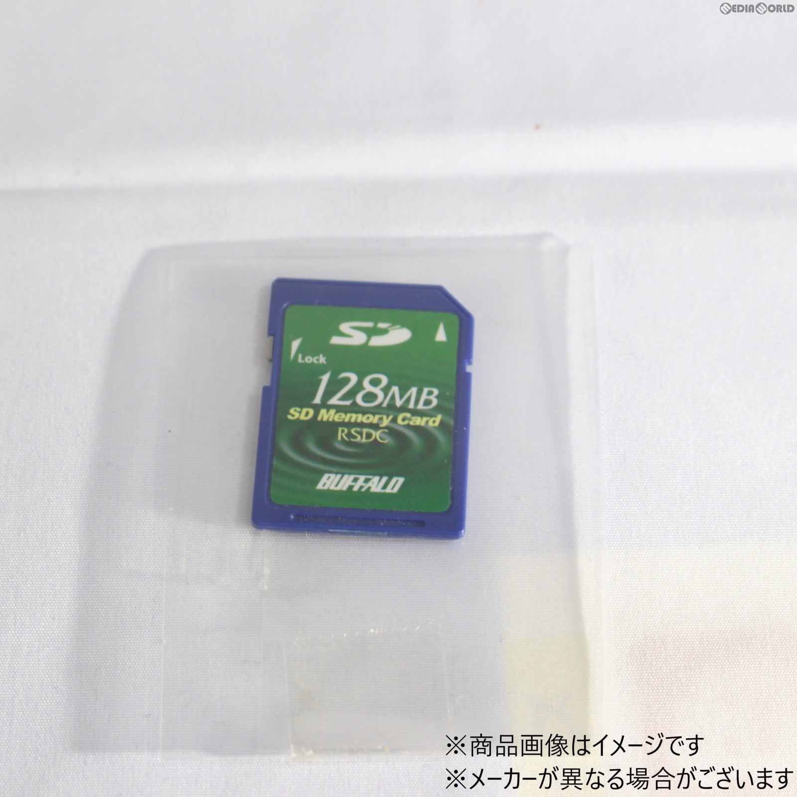 【中古即納】[ACC][NDS] SDメモリーカード 128MB nintendo互換製品 ※Dsiで動作確認済(20061231)