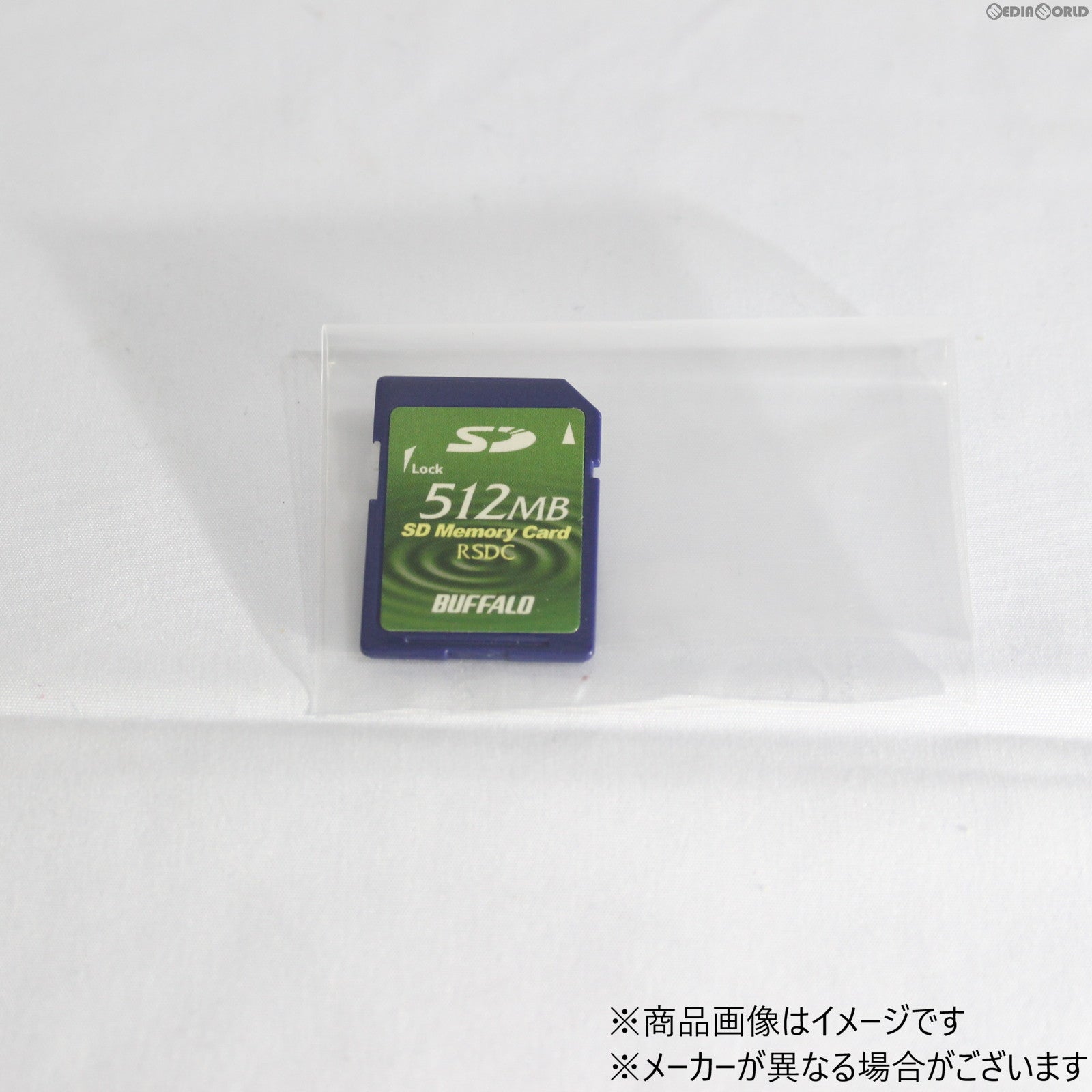 【中古即納】[ACC][NDS] SDメモリーカード 512MB nintendo互換製品 ※Dsiで動作確認済(20061231)