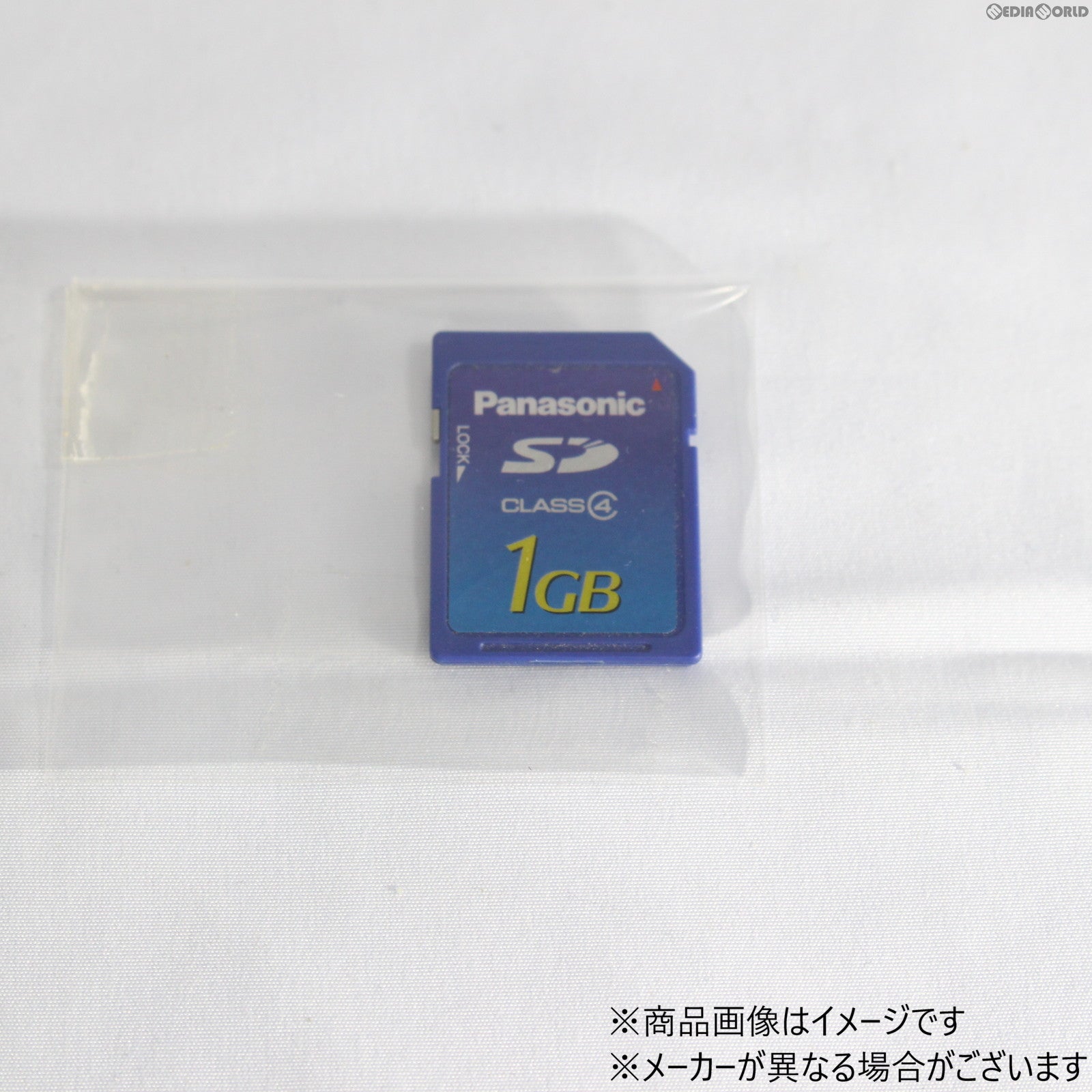 【中古即納】[ACC][3DS] SDメモリーカード 1GB nintendo互換製品 ※3DSで動作確認済(20061231)