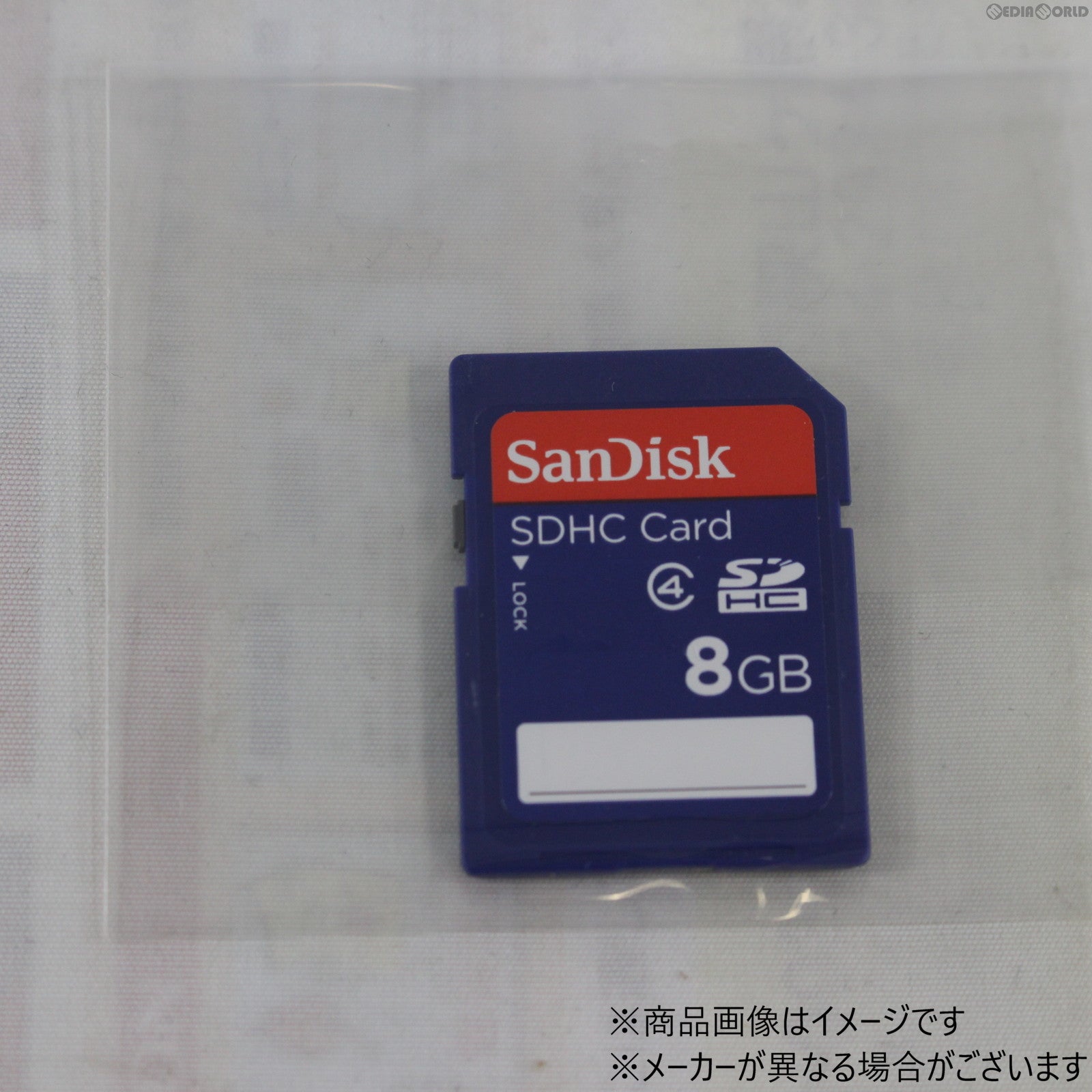 【中古即納】[ACC][3DS] SDメモリーカード 8GB nintendo互換製品 ※3DSで動作確認済(20061111)