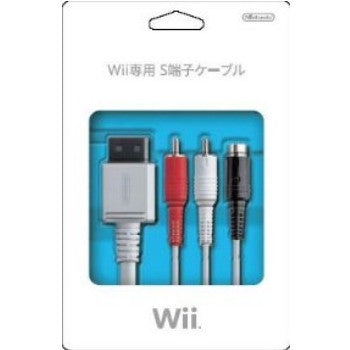 【中古即納】[ACC][Wii] Wii専用 S端子ケーブル(Wii U対応) 任天堂(RVL-A-KS/RVL-010)(20061202)