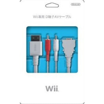 【中古即納】[ACC][Wii] Wii専用 D端子AVケーブル(Wii U対応) 任天堂(RVL-A-KD/RVL-012)(20061209)