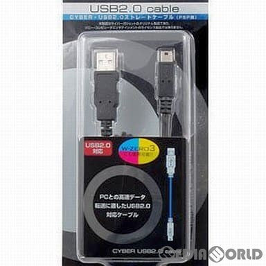 【中古即納】[ACC][PSP] CYBER・USB2.0 ストレートケーブル(PSP用) サイバーガジェット(CY-USST-BK)(20061114)