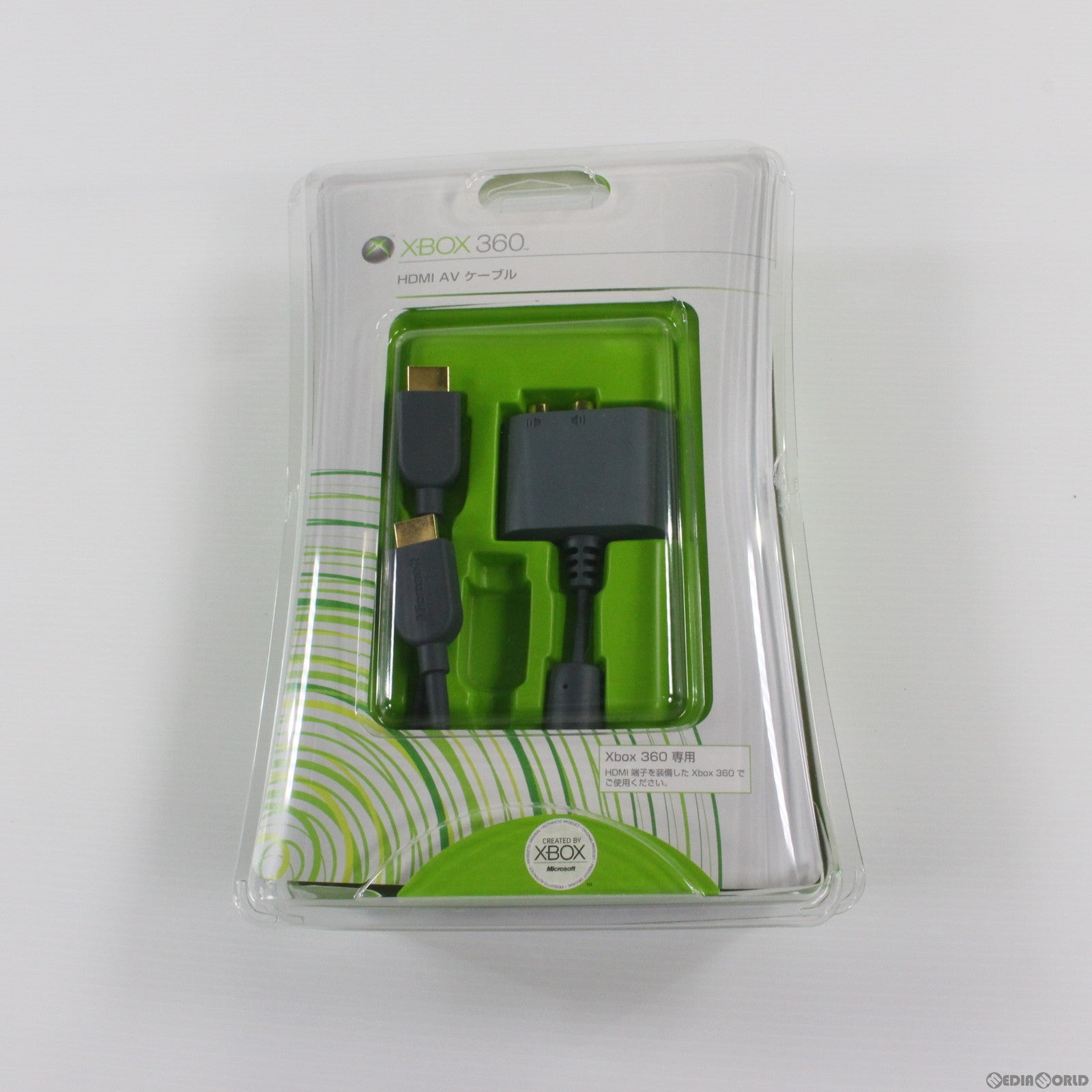 【中古即納】[ACC][Xbox360] Xbox 360 HDMI AV ケーブル マイクロソフト(9Z3-00003)(20070927)
