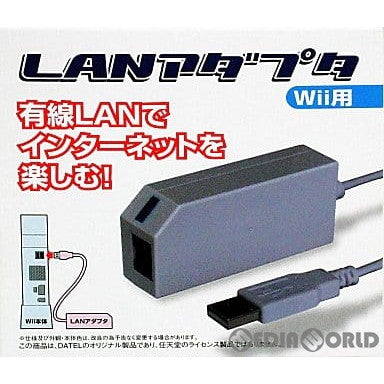 【中古即納】[ACC][Wii] LANアダプタ(Wii用) デイテル・ジャパン(DJ-WILAN-WT)(20080410)