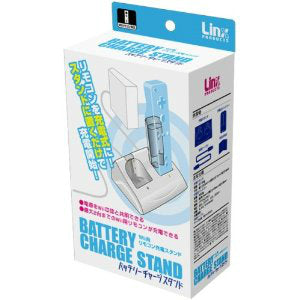 【中古即納】[ACC][Wii] Wiiリモコン専用充電スタンド『チャージスタンド』 リンクスプロダクツ(20080418)