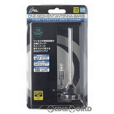 【中古即納】[ACC][PSP] CYBER・ワンセグアンテナ-BARI III-(PSP-2000/3000/DS Lite対応) サイバーガジェット(CY-PP2OA-B3)(20080425)