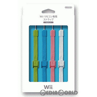 【中古即納】[ACC][Wii] Wiiリモコン専用ストラップ(4色セット) 任天堂(RVL-A-ST1)(20080901)