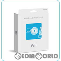 【中古即納】[ACC][Wii] Wii専用レンズクリーナーセット 任天堂(RVL-A-LS)(20081001)