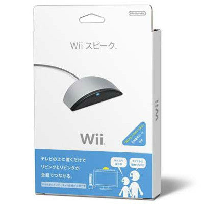 【中古即納】[ACC][Wii] Wiiスピーク 任天堂(RVL-A-MU/RVL-029)(20081204)