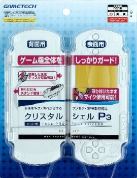 【中古即納】[ACC][PSP] クリスタルシェルP3 クリア ゲームテック(SF0908)(20081204)