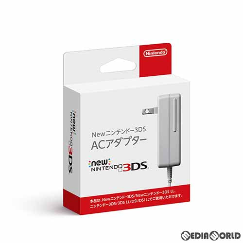 【中古即納】[お得品][表紙説明書なし][ACC][3DS] ニンテンドー3DS用 ACアダプタ 任天堂(WAP-A-AD/WAP-002)(20081231)