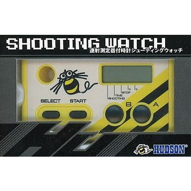 【中古即納】[ACC][ETC] 連射測定器付時計 シューティングウォッチ(SHOOTING WATCH) ハドソン(20081218)