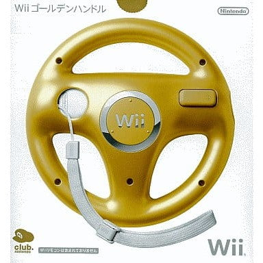 【中古即納】[ACC][Wii] クラブニンテンドー限定景品 Wiiゴールデンハンドル 任天堂(RVL-024) (20090315)