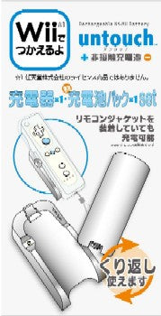 【中古即納】[ACC][Wii] untouch(アンタッチ) 非接触充電池 Wii用非接触充電器+充電池セット ニチガン(PX-JB0013)(20090630)