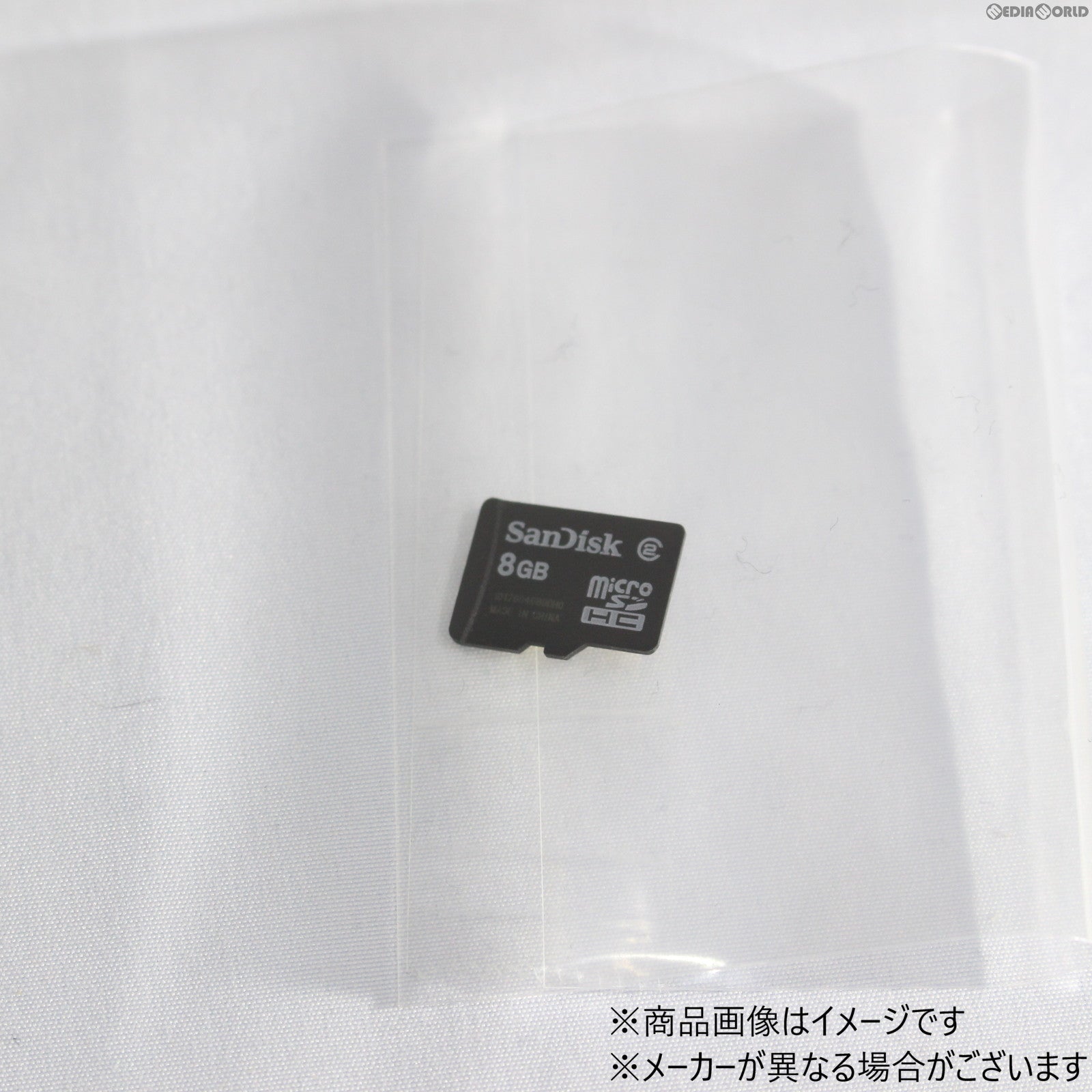 【中古即納】[ACC][Switch] microSDHCカード(マイクロSDHCカード) 8GB nintendo互換製品 ※New3DSで動作確認済(20120131)