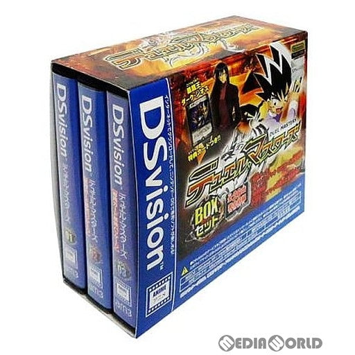 【中古即納】[ACC][NDS] DS vision デュエル・マスターズBOXセット am3(NTR-UAMJ-JPN)(20090425)