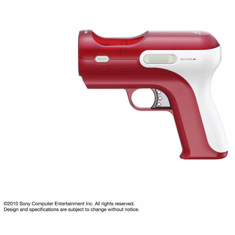 【中古即納】[お得品][表紙説明書なし][ACC][PS3] PlayStation Move シューティング アタッチメント SCE(CECH-ZGA1)(20101021)