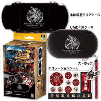 【中古即納】[お得品][表紙説明書なし][ACC][PSP] ＰＳＰ用モンスターハンターポータブル３ｒｄ アクセサリーセット フォー ＰＳＰ　ホリ(20101201)