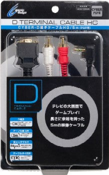 【中古即納】[ACC][PSP] CYBER・D端子ケーブルHG/5m(PSP用) サイバーガジェット(CY-PPC5M-DT)(20101204)
