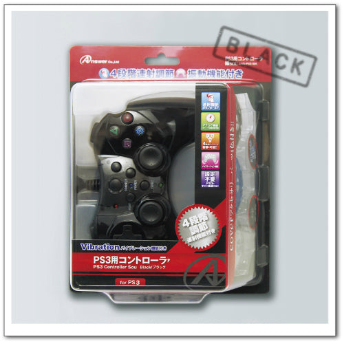 【中古即納】[ACC][PS3] PS3用コントローラー 『操-sou-』 ブラック アンサー(ANS-P031BK)(20101030)