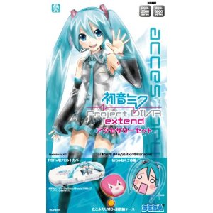【中古即納】[ACC][PSP] 初音ミク -Project DIVA- extend(プロジェクト ディーヴァ エクステンド) アクセサリーセット ソニーライセンス商品 セガ(HCV-0714)(20111110)