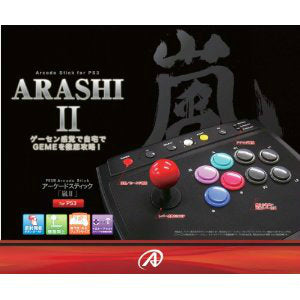 【中古即納】[ACC][PS3] PS3用アーケードスティック 『嵐II』 アンサー(ANS-P037)(20111201)