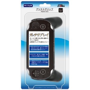 【中古即納】[ACC][PSVita] PS Vita(PCH-1000)専用 アシストグリップ デイテル・ジャパン(20120101)