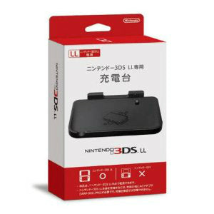 【中古即納】[ACC][3DS] ニンテンドー3DS LL専用充電台　任天堂(SPR-A-CDKA)(20120728)