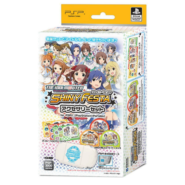 【中古即納】[ACC][PSP] アクセサリーセット アイドルマスター シャイニーフェスタ for PSP ソニーライセンス商品 HORI(HPP-410) (20121025)