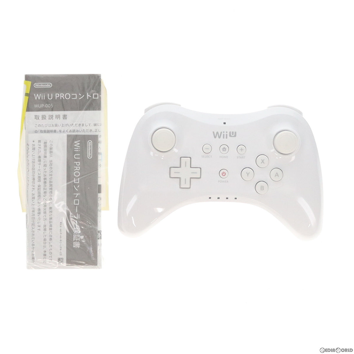 【中古即納】[お得品][表紙説明書なし][ACC][WiiU] Wii U PROコントローラー shiro(Wii U プロコントローラー シロ) 任天堂(WUP-A-RSWA)(20121208)