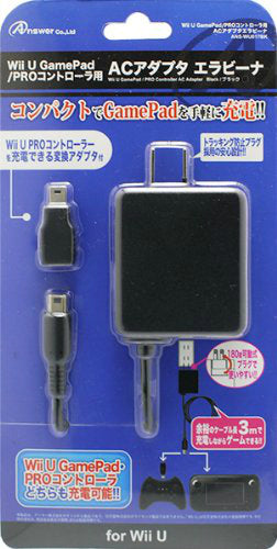 【新品】【お取り寄せ】[ACC][WiiU] Wii U GamePad/Wii U PROコントローラ用 ACアダプタ エラビーナ(ブラック) アンサー(ANS-WU017BK)(20130607)