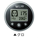 【中古即納】[ACC][WiiU] Wii Fit U フィットメーター クロ 任天堂(WUP-A-SMKB)(20140201)