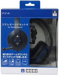 【中古即納】[ACC][PS4] ステレオヘッドセット4 for PlayStation4 HORI(PS4-012)(20140222)