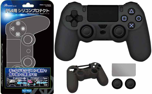 【中古即納】[ACC][PS4] PS4コントローラ用 シリコンプロテクト アンサー(ANS-PF003)(20140222)