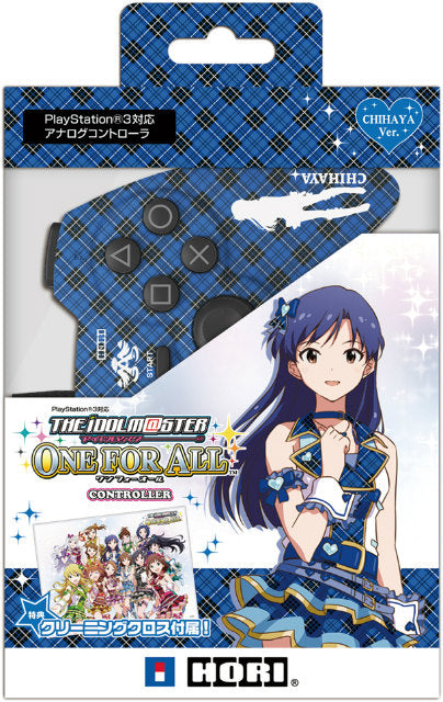 【中古即納】[ACC][PS3] アイドルマスター ワンフォーオール コントローラ 如月千早Ver.(ブルー) for PlayStation 3 (HP3-201) HORI(20140515)