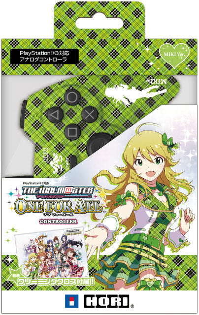 【中古即納】[ACC][PS3] PlayStation 3対応 アイドルマスター ワンフォーオール コントローラ 星井美希Ver.(グリーン)(HP3-202) HORI(20140515)