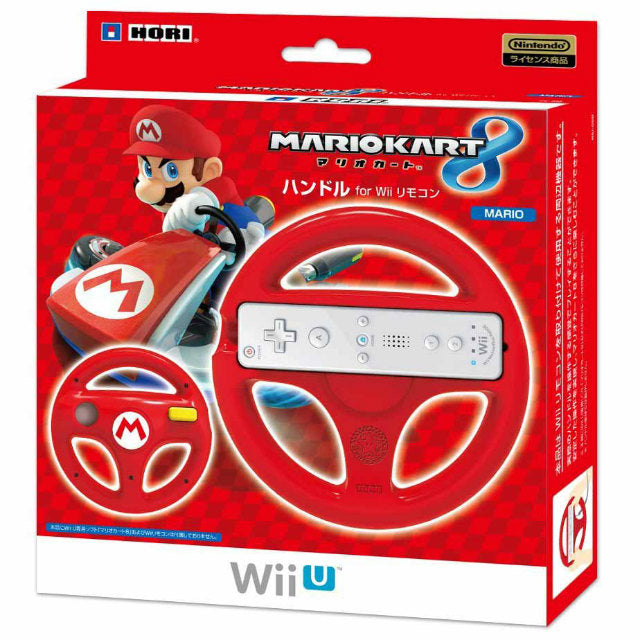 【中古即納】[ACC][WiiU] マリオカート8 ハンドル for Wiiリモコン マリオ HORI(WIU-068)(20140529)