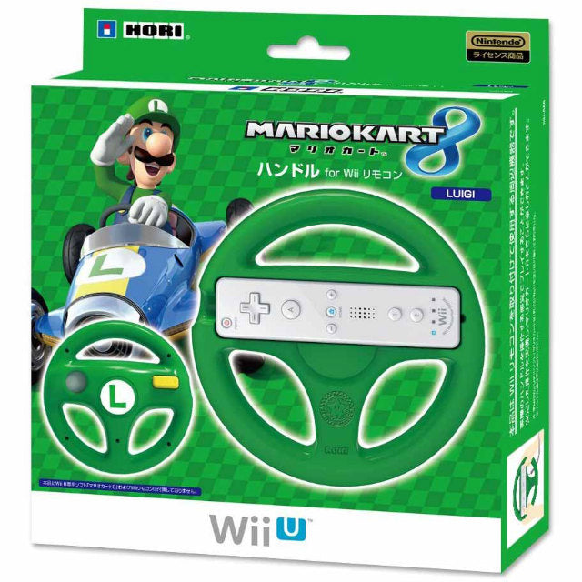 【中古即納】[ACC][WiiU] マリオカート8 ハンドル for Wiiリモコン ルイージ ホリ(WIU-069)(20140529)