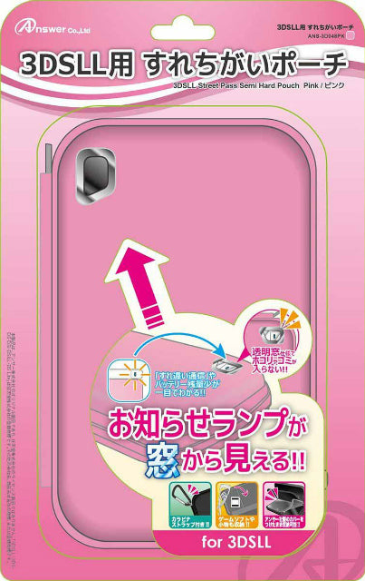 【新品】【お取り寄せ】[ACC][3DS] New3DSLL・3DSLL用すれちがいポーチ(ピンク) アンサー(ANS-3D048PK)(20140427)