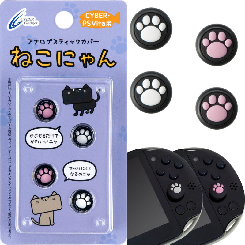 【中古即納】[ACC][PSVita] CYBER・アナログスティック カバー ねこにゃん (PS Vita用) サイバーガジェット(CY-PVASCN-BK)(20140901)