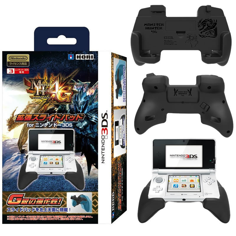 【中古即納】[ACC][3DS] モンスターハンター4G 拡張スライドパッド for ニンテンドー3DS HORI(3DS-211)(20141011)