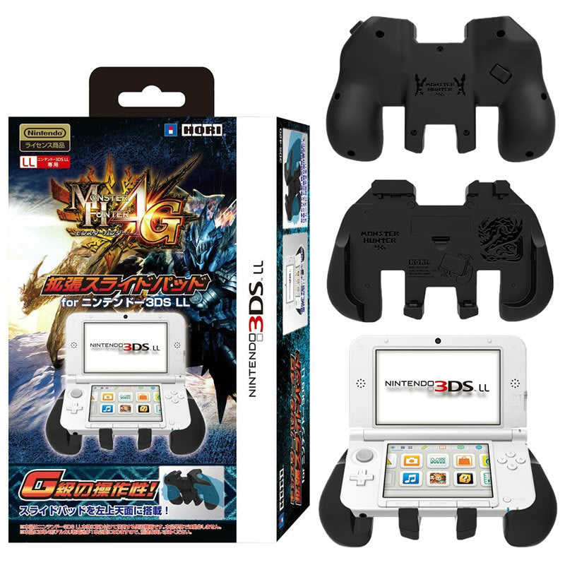 【中古即納】[お得品][表紙説明書なし][ACC][3DS] モンスターハンター4G 拡張スライドパッド for ニンテンドー3DS LL　ホリ(3DS-420)(20141011)