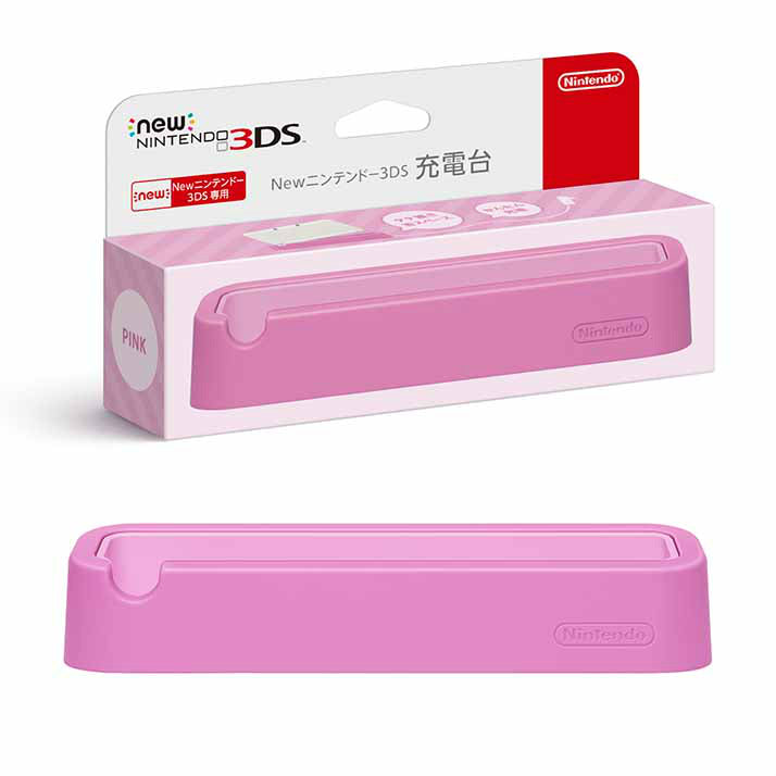 【中古即納】[ACC][3DS] Newニンテンドー3DS充電台 ピンク 任天堂(KTR-A-CDPA)(20141011)