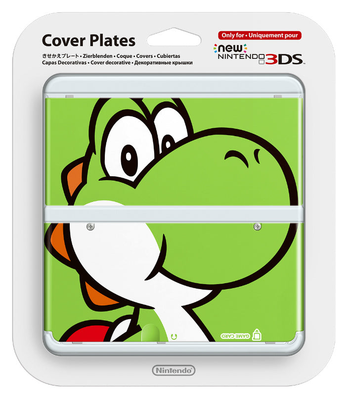 【中古即納】[ACC][3DS] Newニンテンドー3DS きせかえプレート No.004(ヨッシー) 任天堂(KTR-A-CPAF)(20141011)