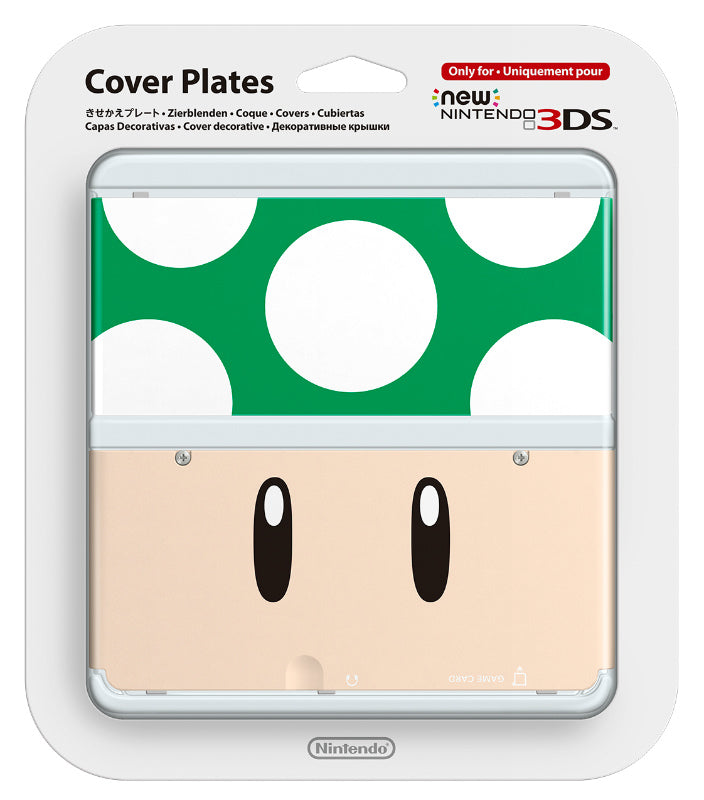 【中古即納】[ACC][3DS] Newニンテンドー3DS きせかえプレート No.020(1UPキノコ) 任天堂(KTR-A-CPAX)(20141011)