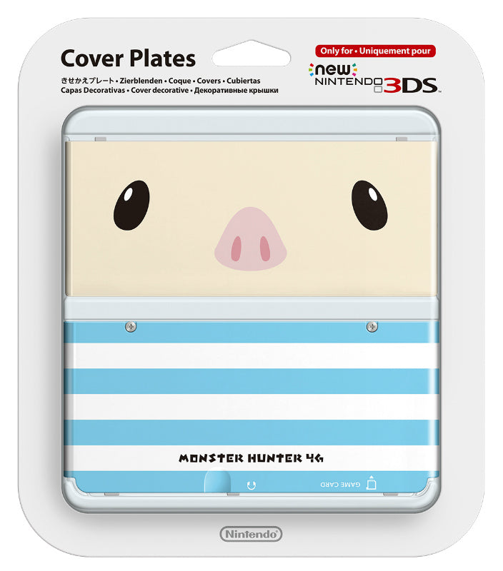【中古即納】[ACC][3DS] Newニンテンドー3DS きせかえプレート No.038(モンスターハンター4G プーギー) 任天堂(KTR-A-CPBH)(20141011)